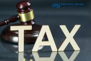 מועד תשלום מס רווח הון בישראל - מידע מקצועי - שטיינמץ עמינח ושות