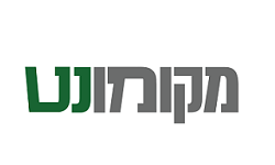 אתר מקומונט חיפה לוגו